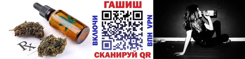 kraken ссылки Бирюч Cannafood марихуана