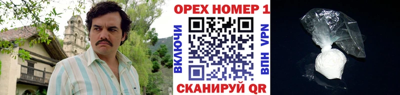 Cocaine Боливия  KRAKEN маркетплейс  Бирюч 