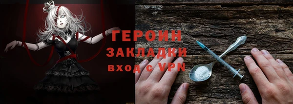 mdpv Тында