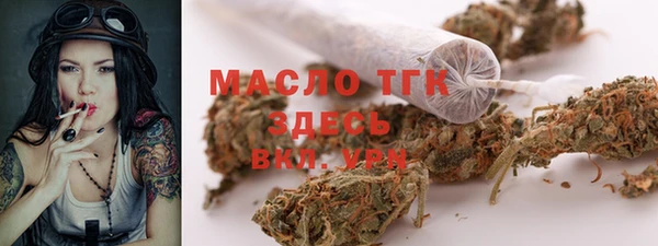 mdpv Тында