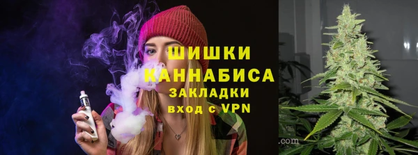 apvp Тутаев