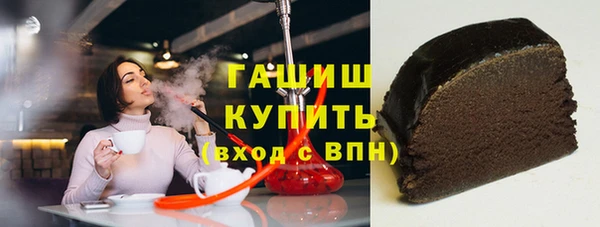 apvp Тутаев