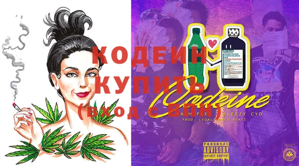 mdpv Тында