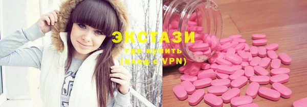 mdpv Тында