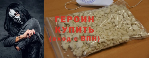 apvp Тутаев