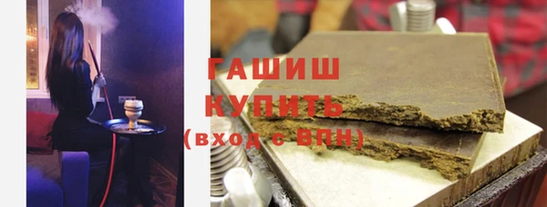 mdpv Тында