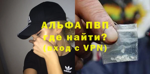 mdpv Тында