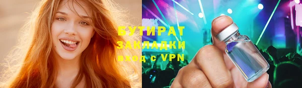 mdpv Тында