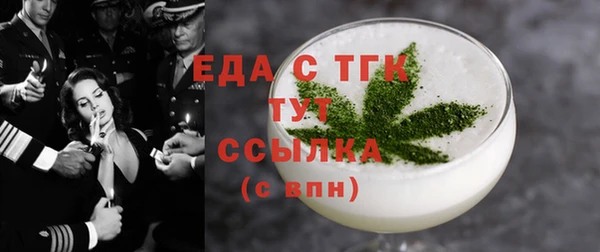 mdpv Тында