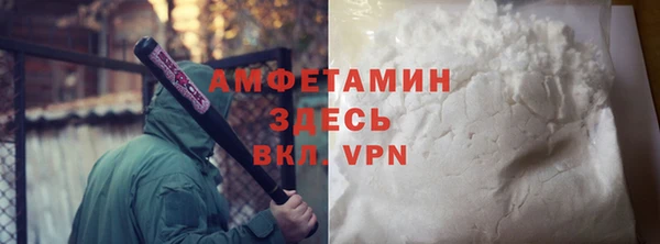 apvp Тутаев