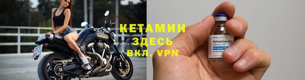 mdpv Тында