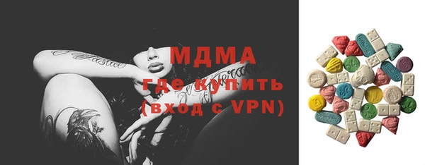 apvp Тутаев