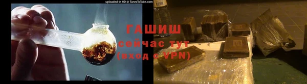 apvp Тутаев