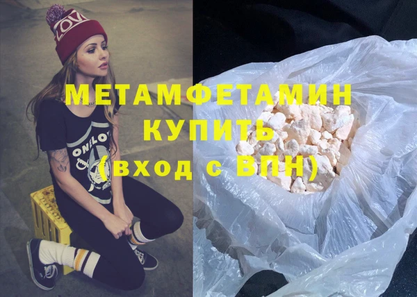 mdpv Тында