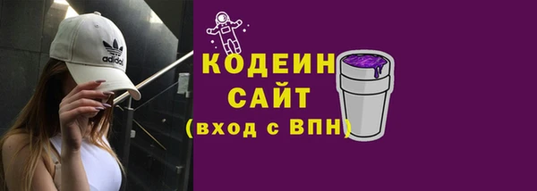 apvp Тутаев