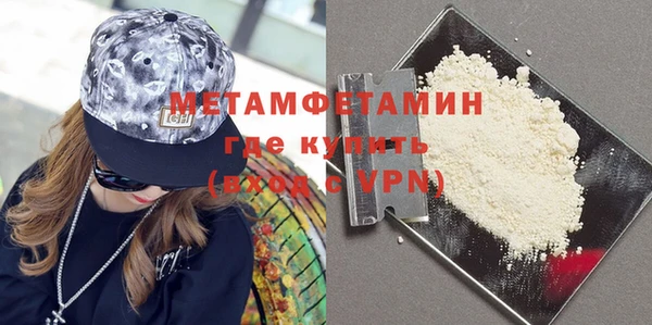 mdpv Тында