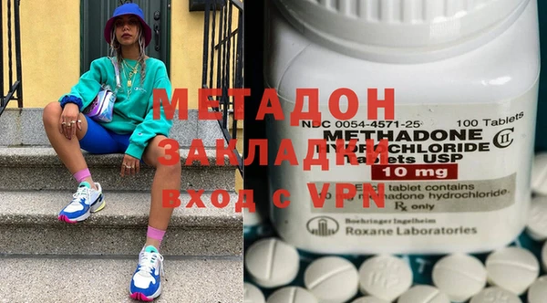 apvp Тутаев