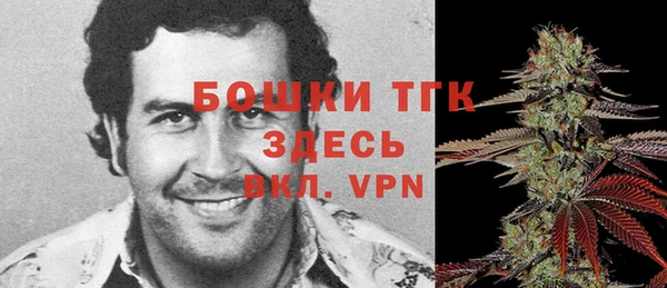 apvp Тутаев