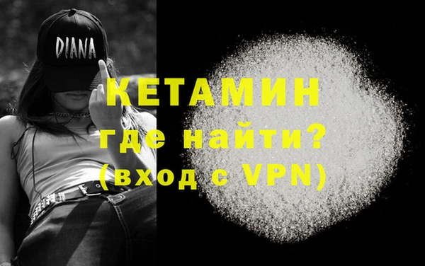 apvp Тутаев