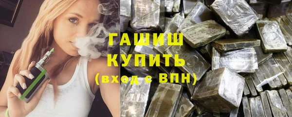 apvp Тутаев