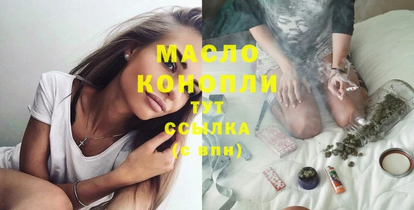 mdpv Тында