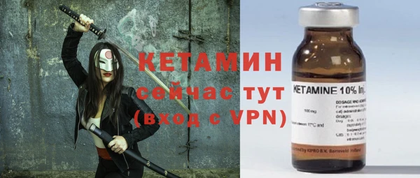 apvp Тутаев