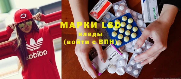 mdpv Тында