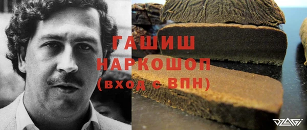 apvp Тутаев