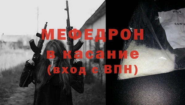 mdpv Тында