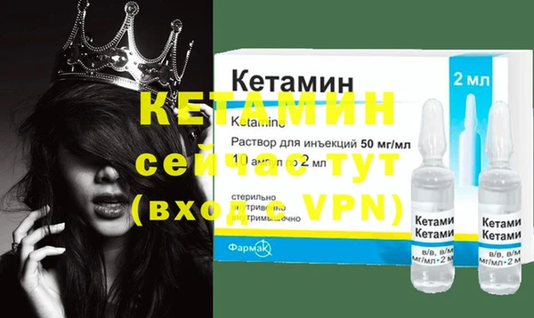 наркотики Тобольск