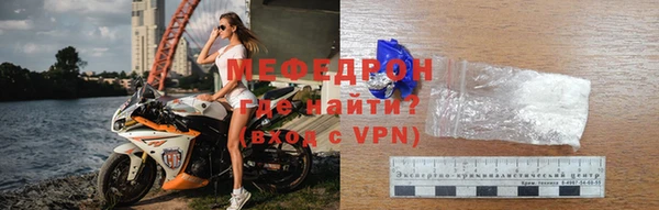 марки nbome Тихвин