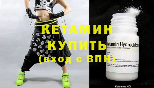 mdpv Тында