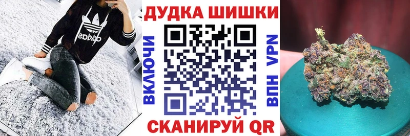 где купить наркоту  Бирюч  Конопля AK-47 